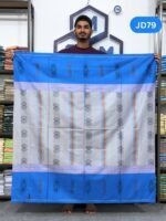 Premium Deep Jacquard Lungi JD79 - Image 3