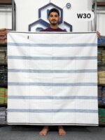 5.5 Hand Soft Cotton White Lungi W30 - Image 2