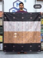 Premium Deep Jacquard Lungi JD81 - Image 3