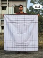 5.5 Hand Soft Cotton White Lungi W11 - Image 2