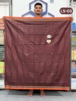 5.5 Hand Soft Cotton Light Check Lungi LS-03 - Image 3