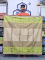 Premium Jekard Lungi JK03 - Image 2