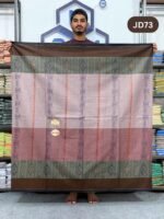 Premium Deep Jacquard Lungi JD73 - Image 3