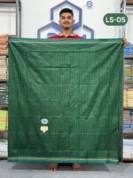 5.5 Hand Soft Cotton Light Check Lungi LS-05 - Image 3