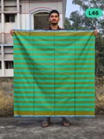 5.5 Hand Soft Cotton Plain Check Lungi L46 - Image 2