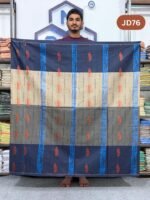 Premium Deep Jacquard Lungi JD76 - Image 3