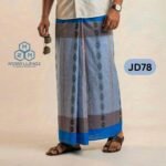 Premium Deep Jacquard Lungi JD78 - Image 2