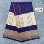 Premium Deep Jacquard Lungi JD74