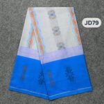 Premium Deep Jacquard Lungi JD79