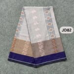 Premium Deep Jacquard Lungi JD82 - Image 2