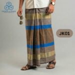 Premium Jekard Lungi JK01