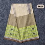 Premium Jekard Lungi JK04