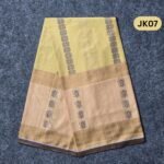 Premium Jekard Lungi JK07