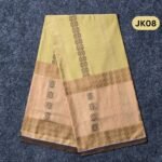 Premium Jekard Lungi JK08