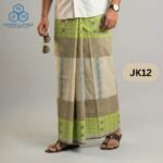 Premium Jekard Lungi JK12