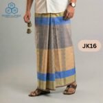 Premium Jekard Lungi JK16