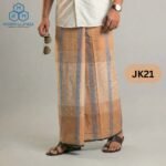 Premium Jekard Lungi JK21