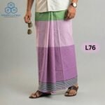 5.5 Hand Light Two Part Lungi L76