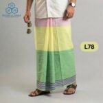 5.5 Hand Light Two Part Lungi L78