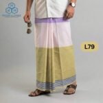 5.5 Hand Light Two Part Lungi L79