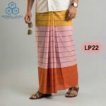 5.5 Hand Soft Cotton Light Check Lungi LP22