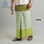 5.5 Hand Soft Cotton Light Check Lungi LP24