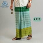 5.5 Hand Soft Cotton Light Check Lungi LP25