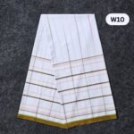 5.5 Hand Soft Cotton White Lungi W10