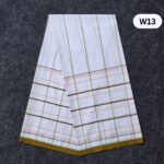 5.5 Hand Soft Cotton White Lungi W13