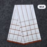5.5 Hand Soft Cotton White Lungi W14