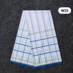 5.5 Hand Soft Cotton White Lungi W15