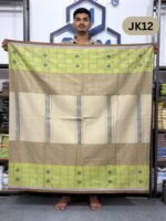 Premium Jekard Lungi JK12 - Image 3