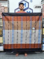 Premium Deep Jacquard Lungi JD85 - Image 3