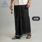 5.5 Hand Solid Color Lungi 104