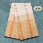Premium Jekard Lungi JK28