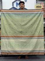 Royal Jecquard Lungi A50 - Image 2