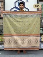 Royal Jecquard Lungi A50 - Image 2