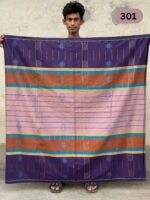 Luxury Jecquard Lungi 301 - Image 2