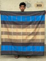 Luxury Jecquard Lungi 303 - Image 2