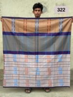 Luxury Jecquard Lungi 322 - Image 2