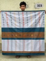 Luxury Jecquard Lungi 323 - Image 2