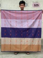 Luxury Jecquard Lungi 325 - Image 2