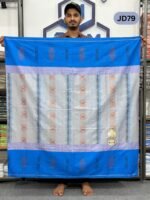 Deep Jacquard Lungi JD79 - Image 2