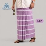 Soft Cotton Plain Check Lungi L67