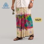 Hand Made Batik Lungi V127