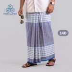 Premium White Lungi 140