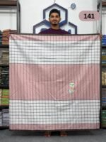 Premium White Lungi 141 - Image 2