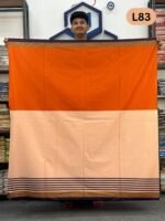 5.5 Hand Light Two Part Lungi L83 - Image 2