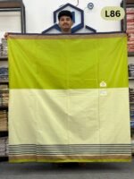5.5 Hand Light Two Part Lungi L86 - Image 2