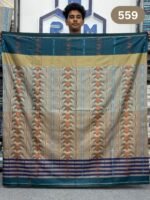 Deep Jacquard Lungi 559 - Image 2